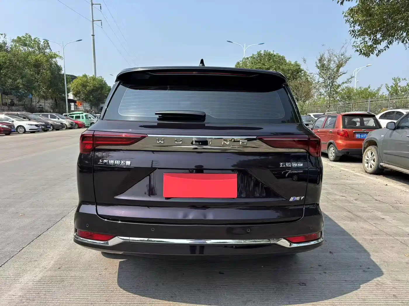 Wuling Motors Wuling Victory 2023 2023 2.0L DHT Luxury Edition