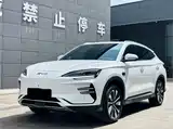 صورة 1 - BYD Song PLUS PHEV