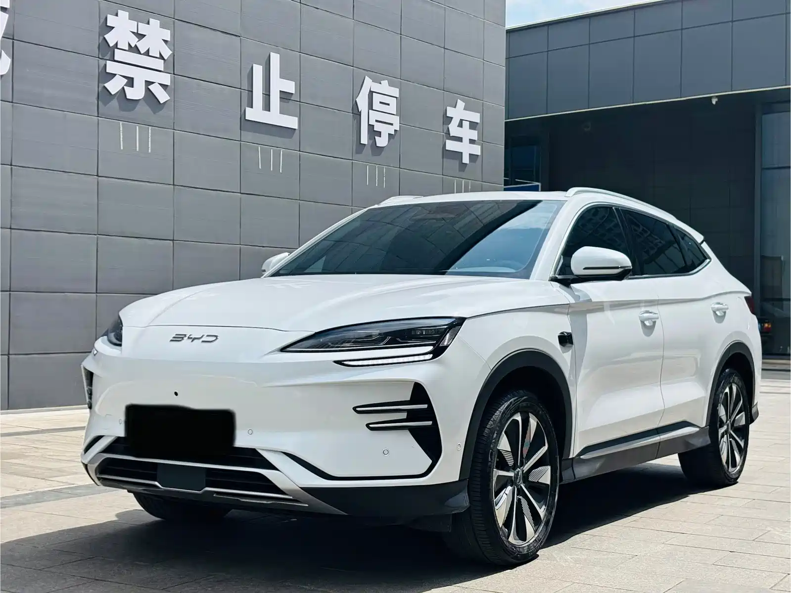 صورة 1 - BYD Song PLUS PHEV