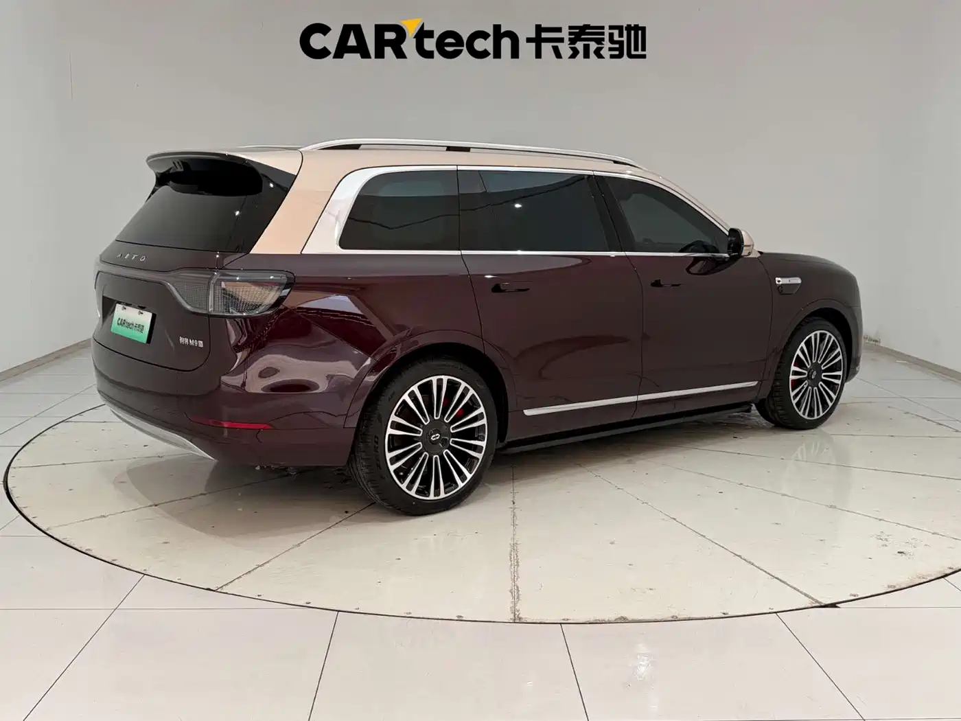 AITO Wenjie AITO M9 2025 Pure Electric Ultra 100kWh 5-Seater фото 8
