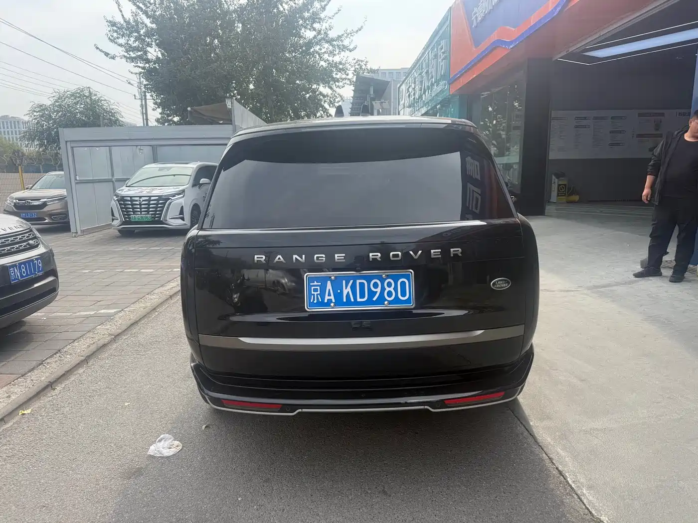 Land Rover Range Rover 2023 2023 3.0 L6 360PS Golden Age Edition