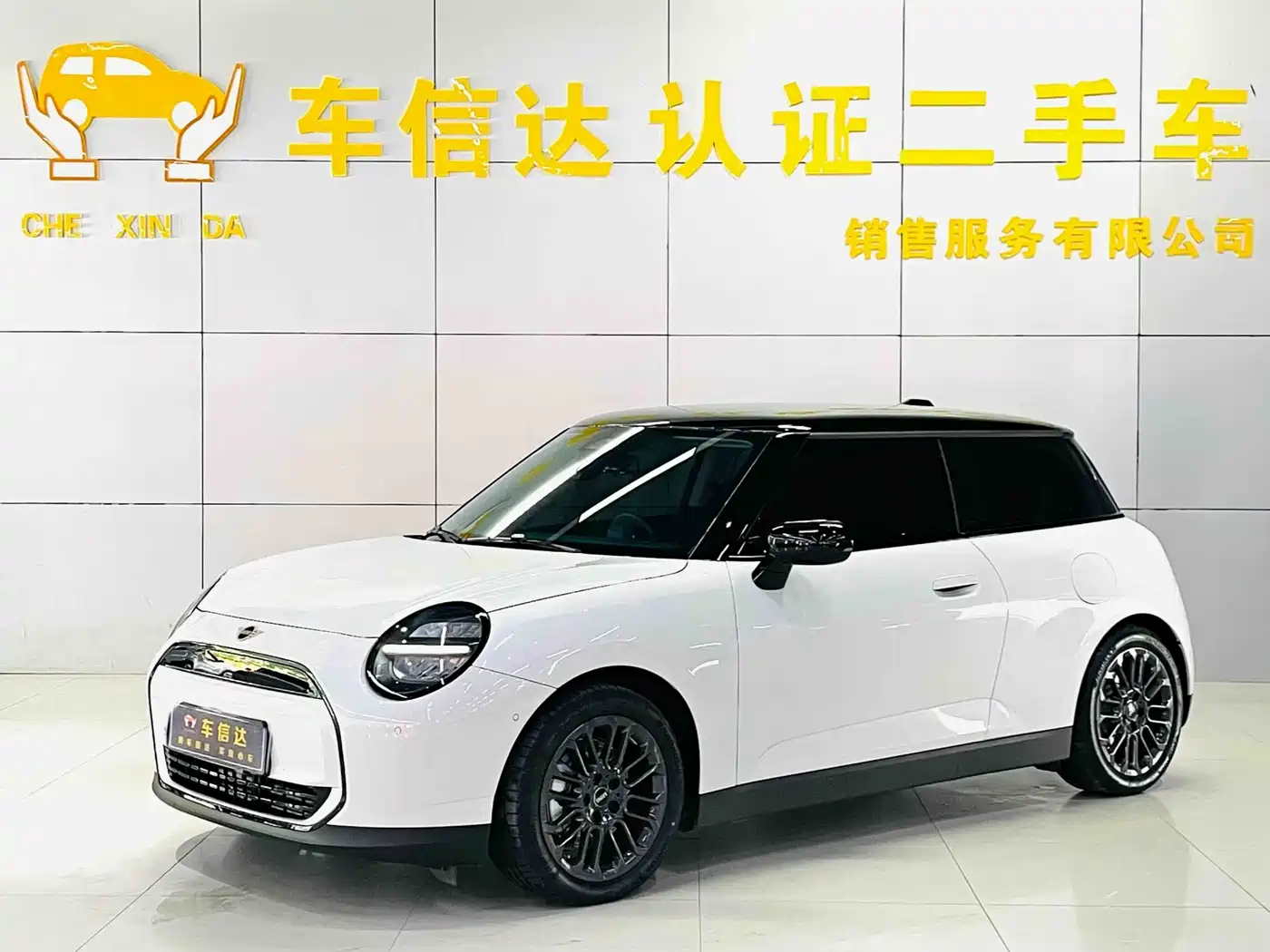 MINI Electric MINI COOPER 2026 456km COOPER E Classic