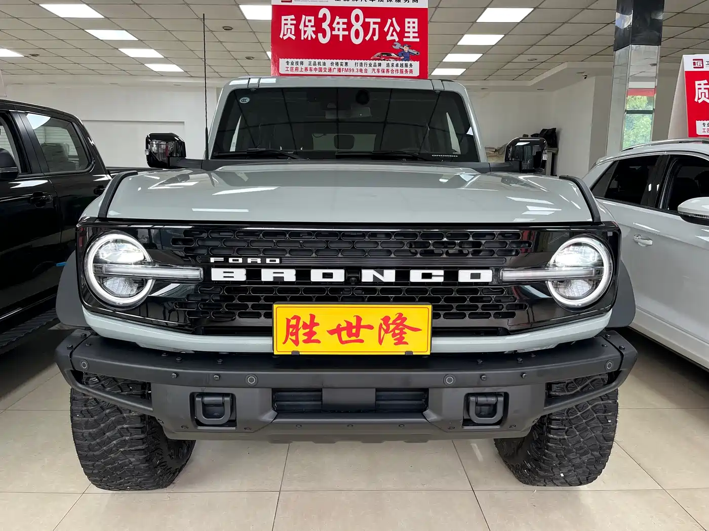 Ford Bronco 2025 2024 2.3T Badlands