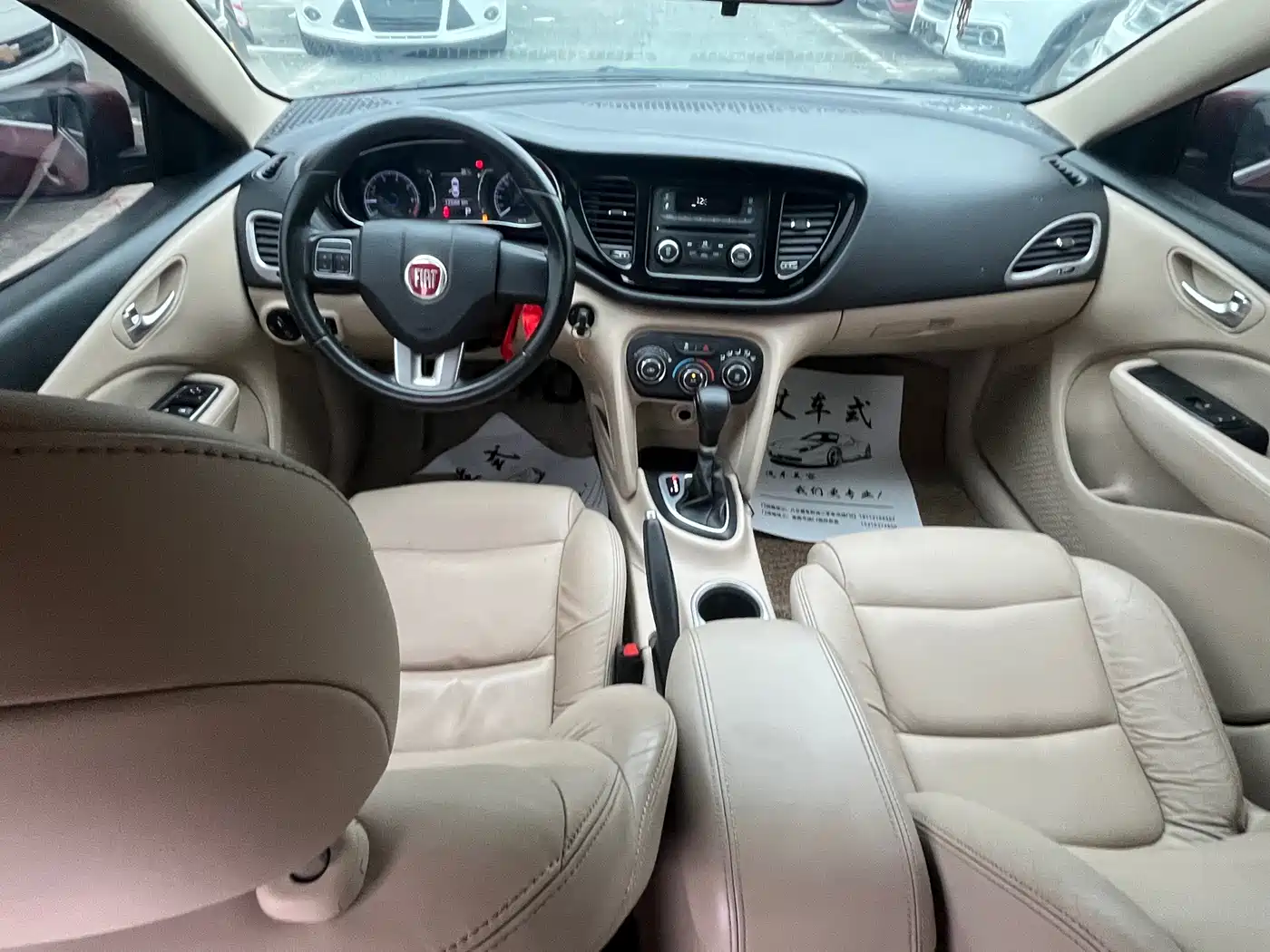 Fiat Viaggio 2013 2012 1.4T Auto Power Edition