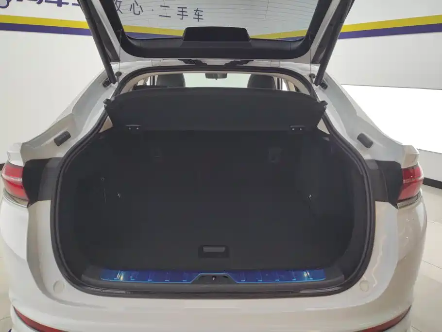 2020 Geely Tugella