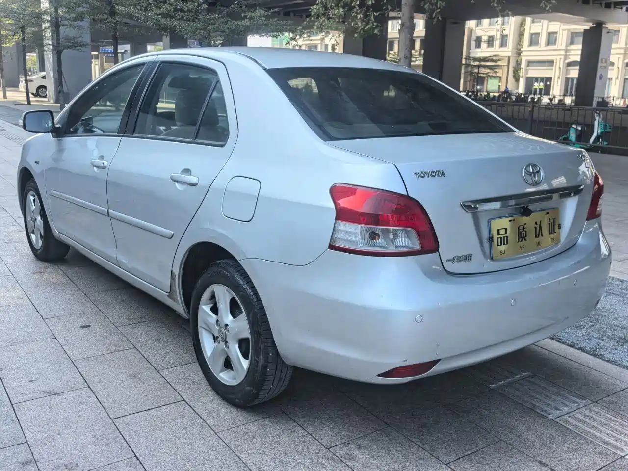 Toyota Vios 2009 2008 1.6L GL-i Special Commemorative Edition AT