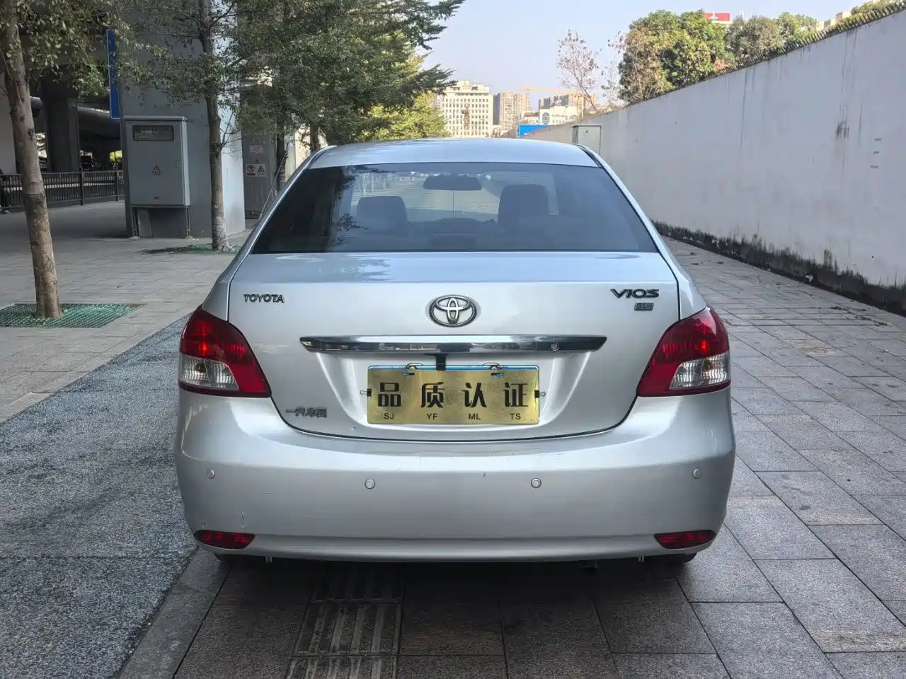 Toyota Vios 2009 2008 1.6L GL-i Special Commemorative Edition AT