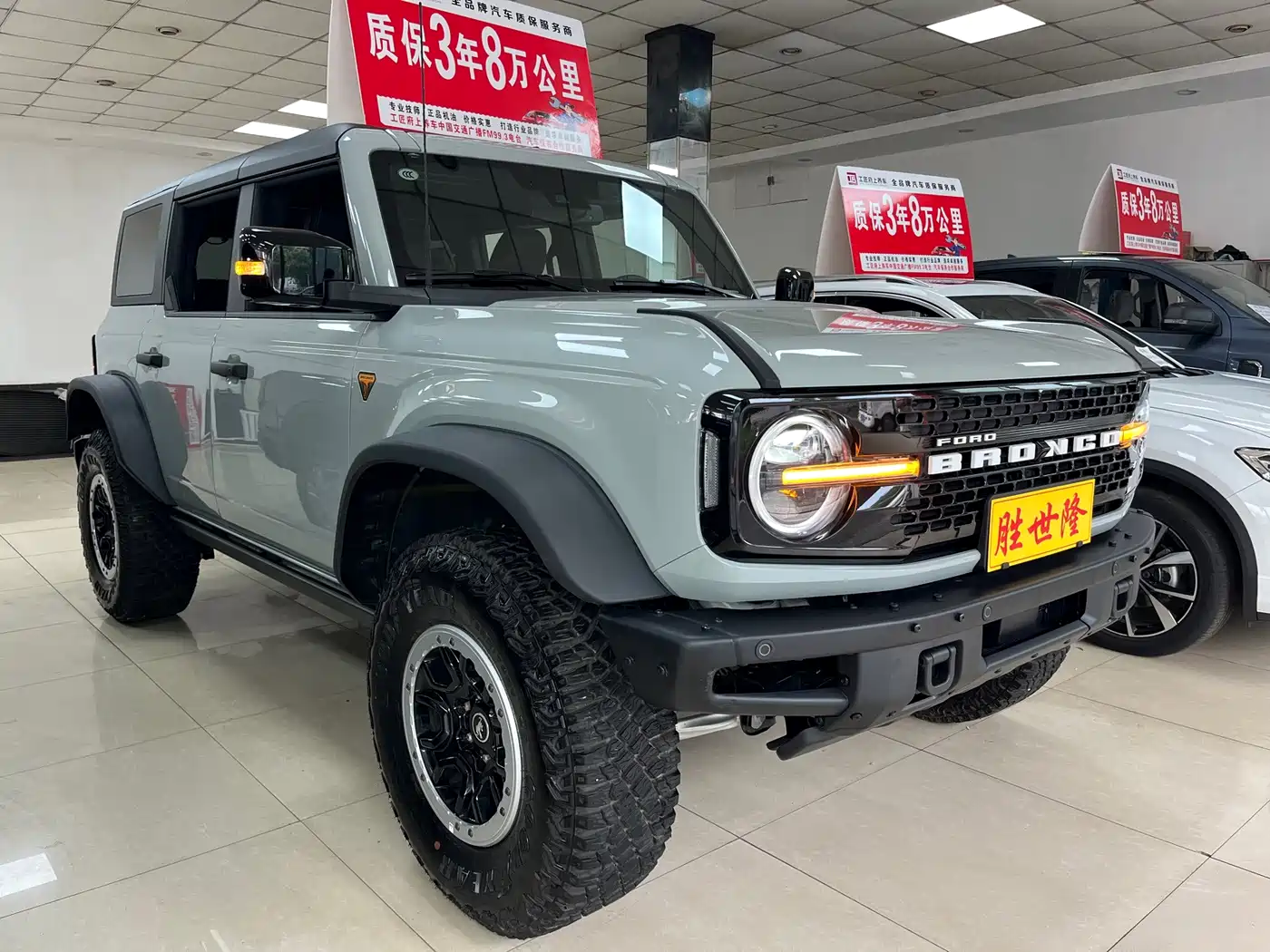 Ford Bronco 2025 2024 2.3T Badlands
