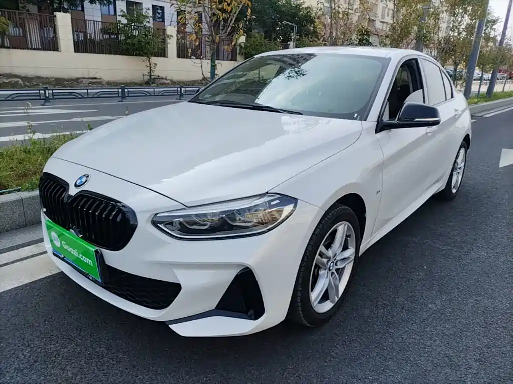 Similar car