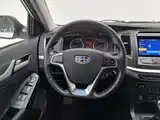 Фото 11 - Geely Vision