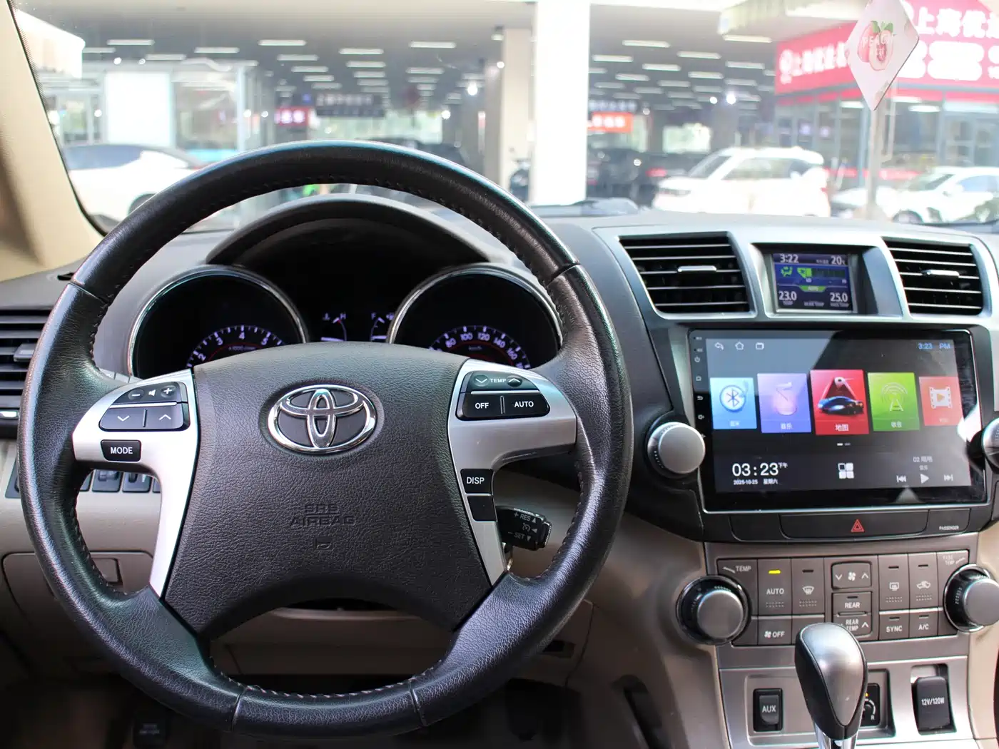 Toyota Highlander 2012 2.7L 2WD 7-Seater Luxury Edition фото 7