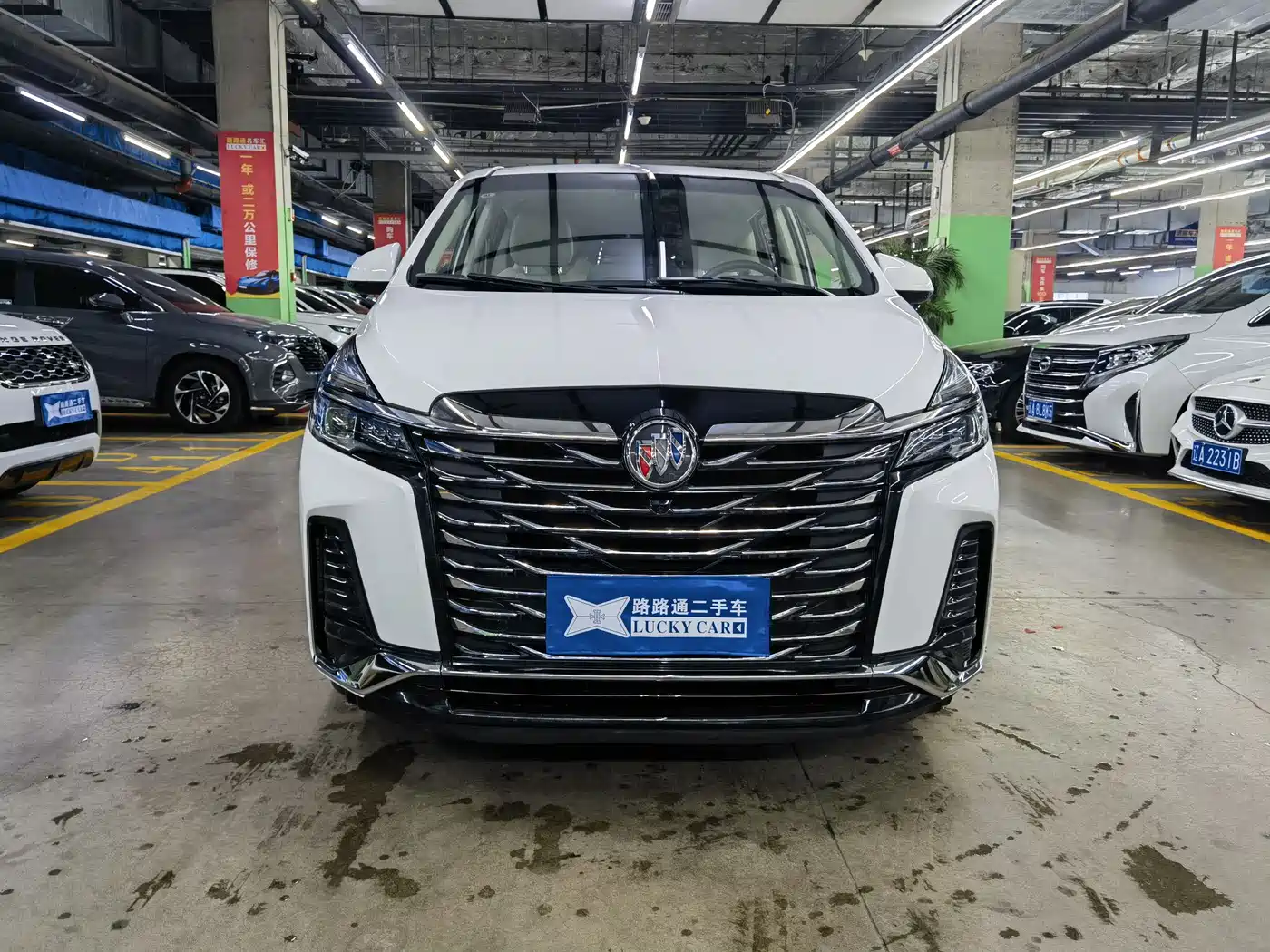 BUICK GL8