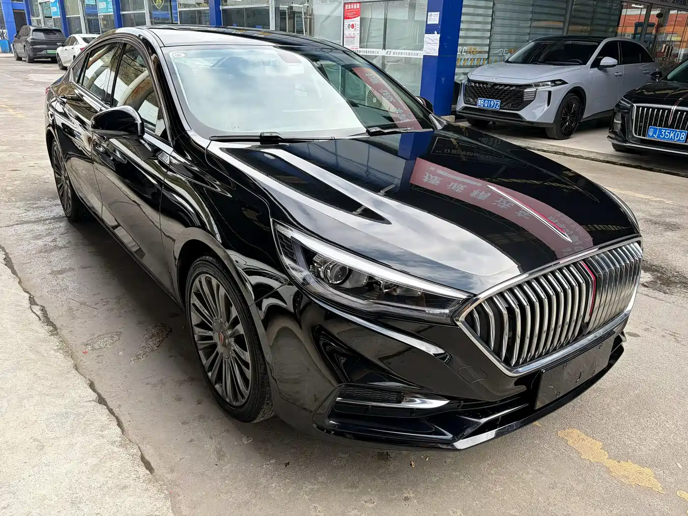 Hongqi HONGQI H5