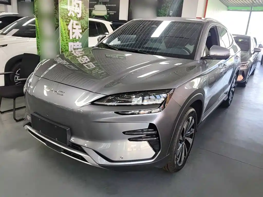 Similar car