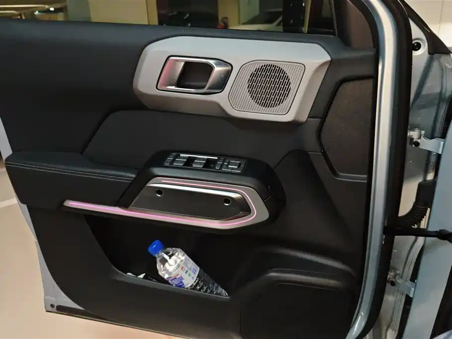 FANG CHENG BAO TITANIUM 3