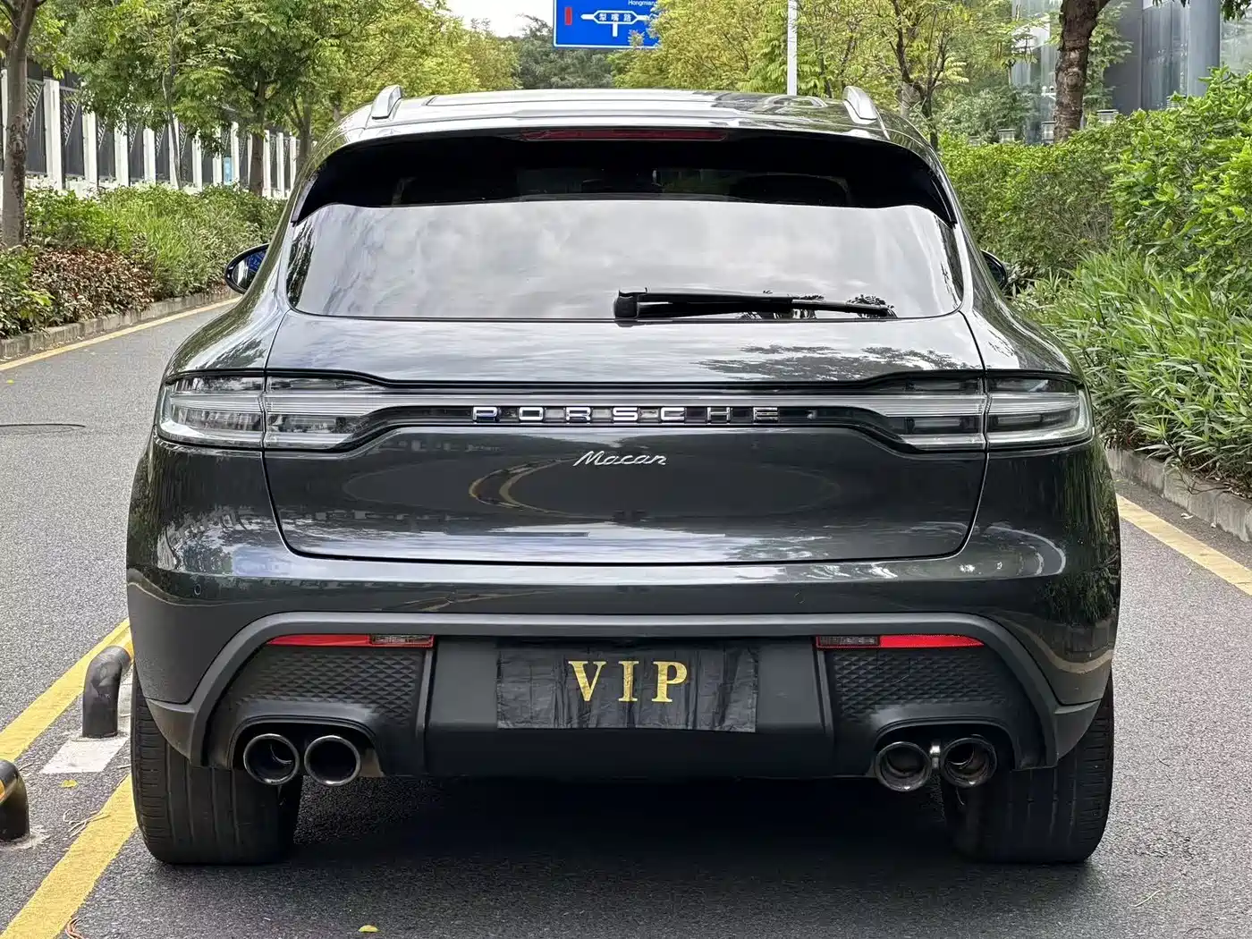 Porsche Macan 2022 Macan 2.0T фото 8
