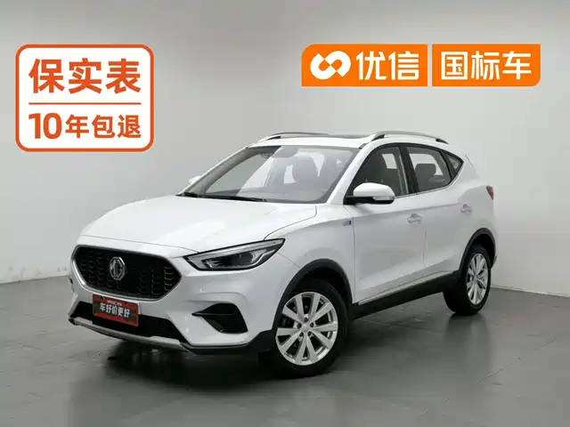 MG ZS 2020 180DVVT Automatic Lite — фото 1