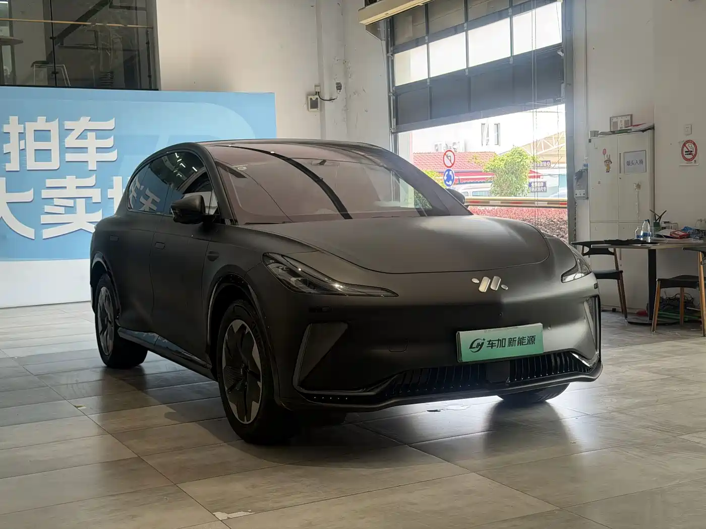 IM Motors IM LS7 2024 2023 Model 90kWh Elite RWD Edition