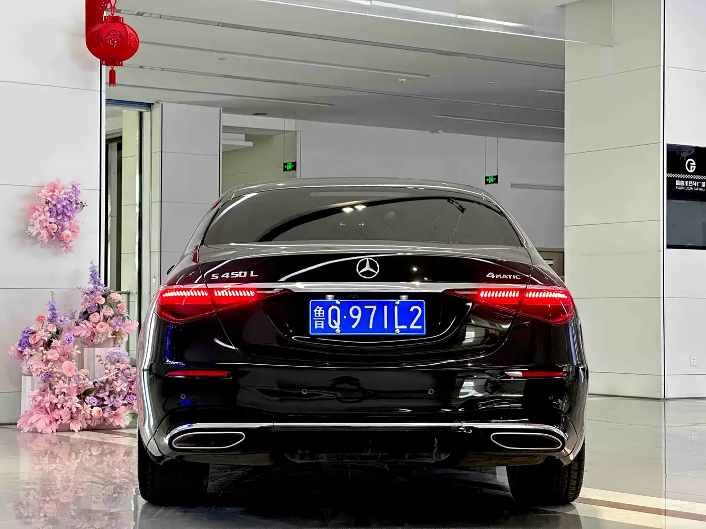 Mercedes-Benz S-Class 2021 S 450 L 4MATIC фото 12