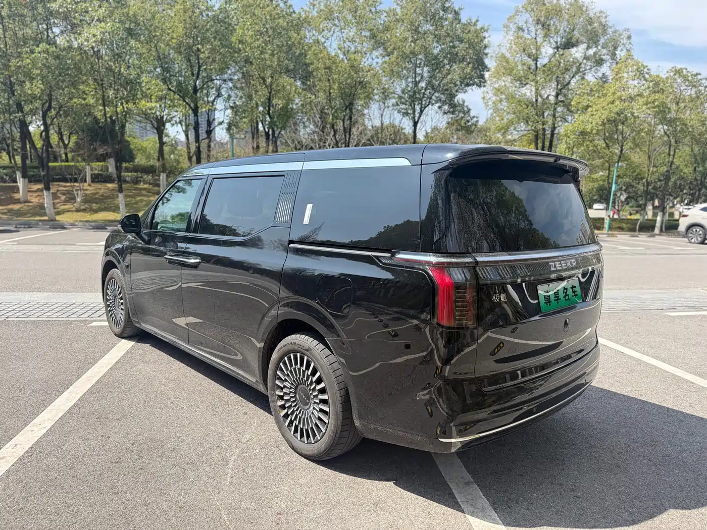 ZEEKR EXTREME KRYPTON 009