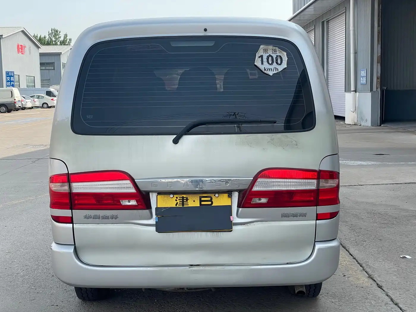 Jinbei Grace 2017 2016 2.2L Classic Luxury Long Wheelbase 10-seater