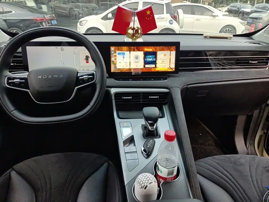 Roewe D5X DMH 2025 2024 135 Flagship Edition