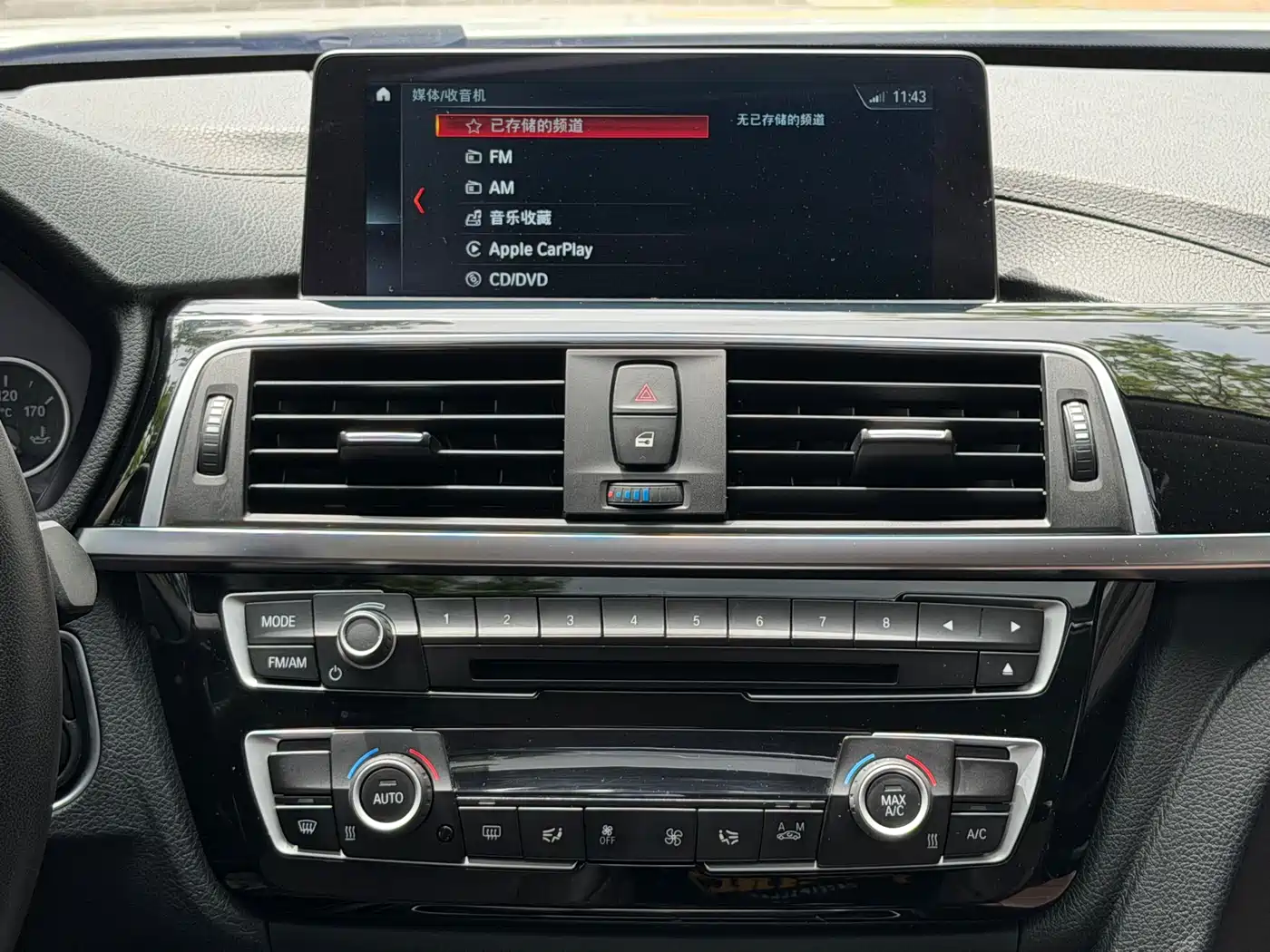 BMW 3 Series 2019 320Li Fashion Type фото 13