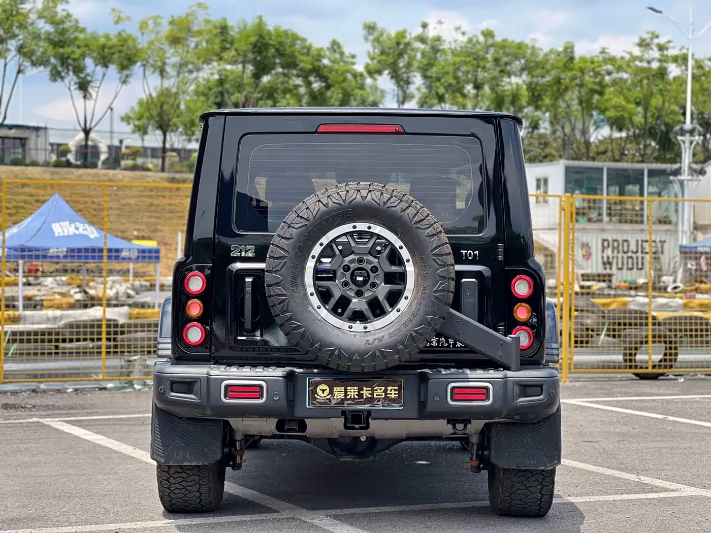 212 T01 2026 2025 2.0T Changfeng