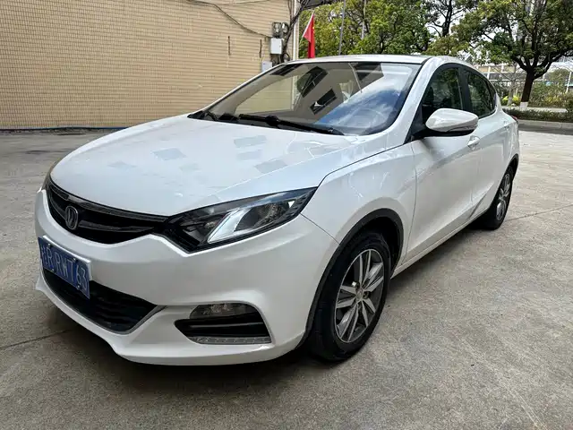 changan yidongx