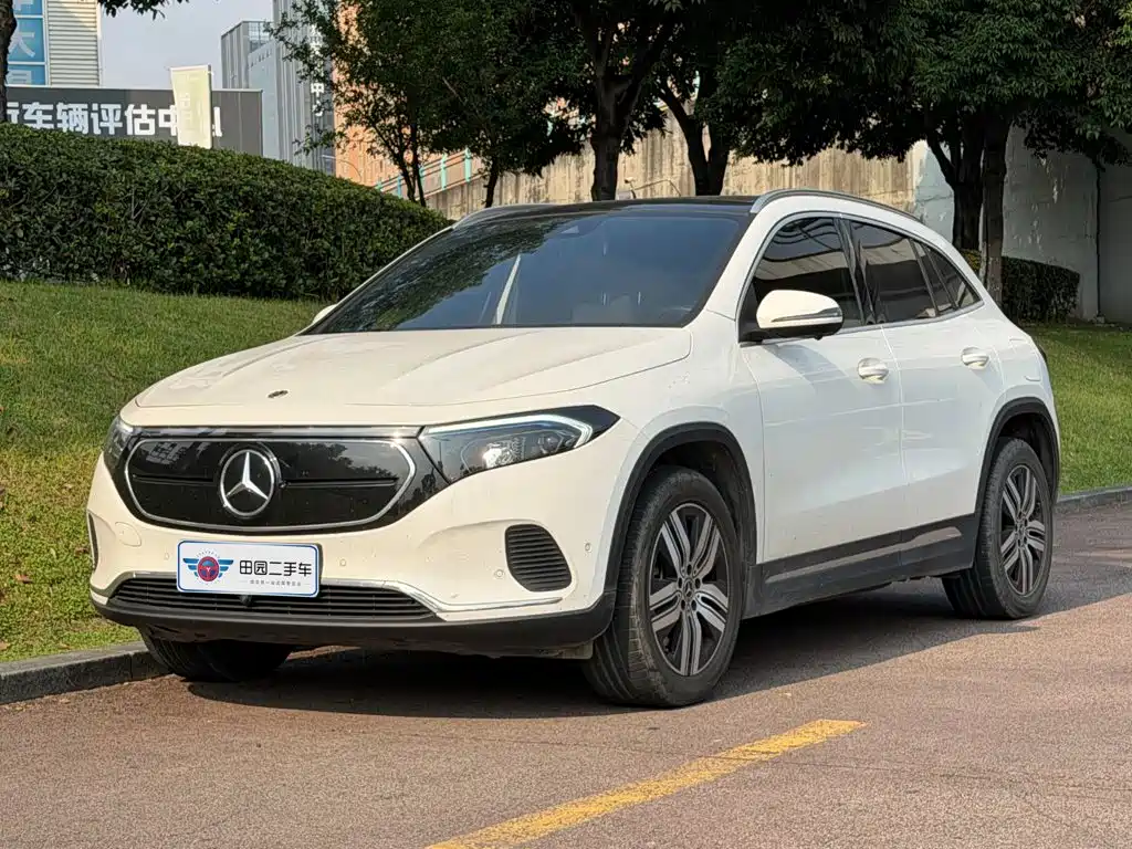 Similar car