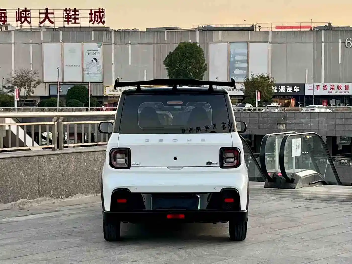 GEELY GALAXY PANDA