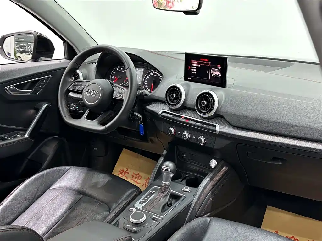 Audi Q2L 2022 35 TFSI Progressive Dynamic фото 11