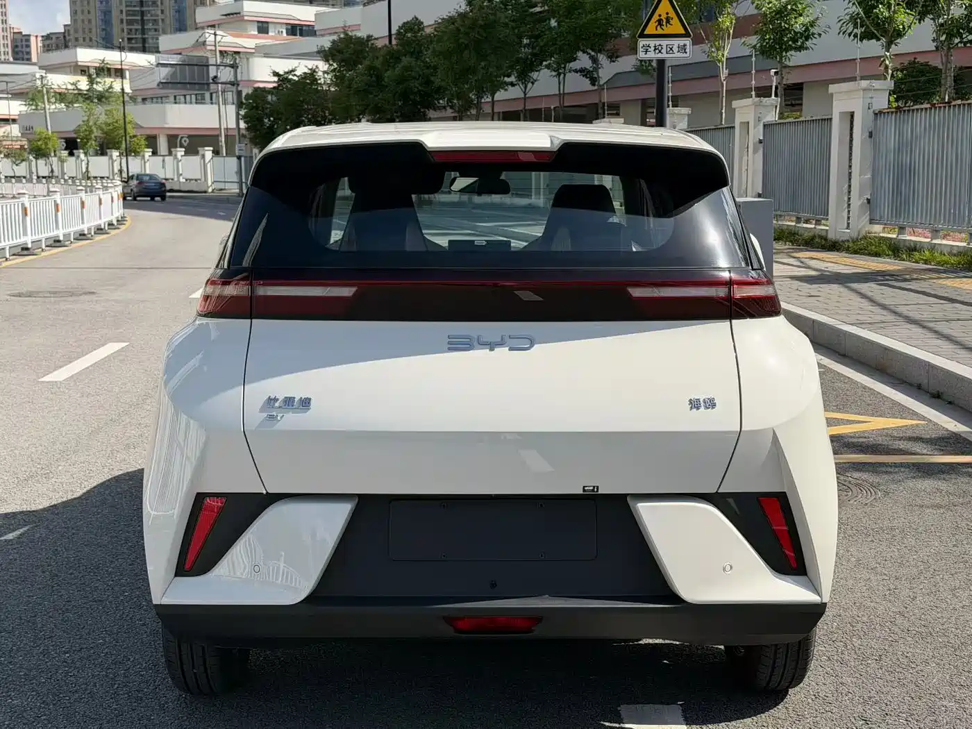 BYD Seagull 2025 Smart Drive Edition 305km Vitality Version фото 8