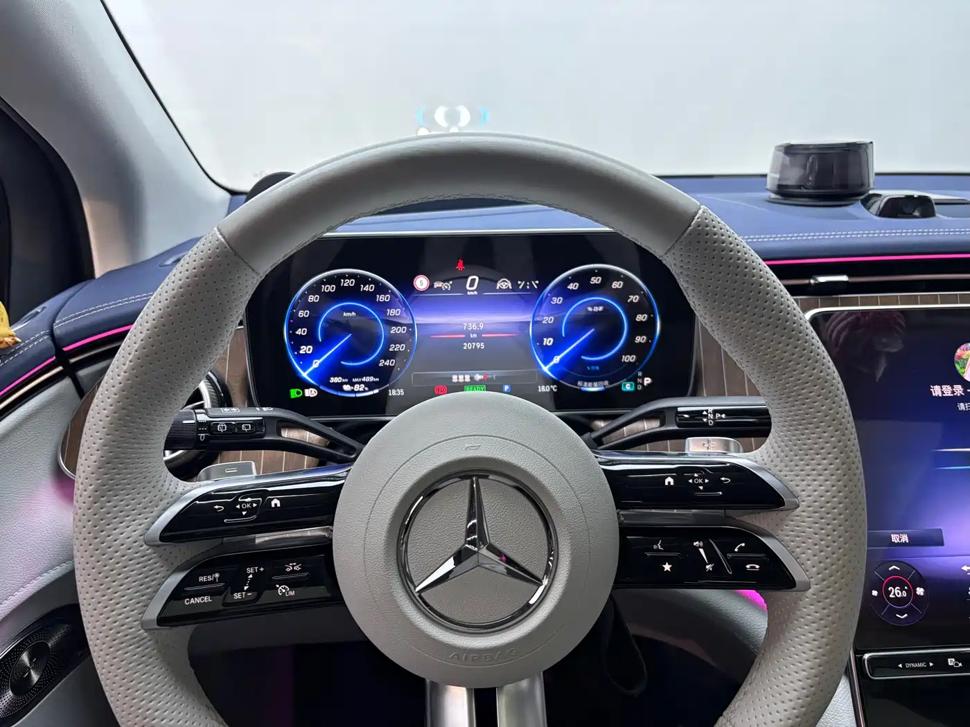 MERCEDES-BENZ EQE SUV