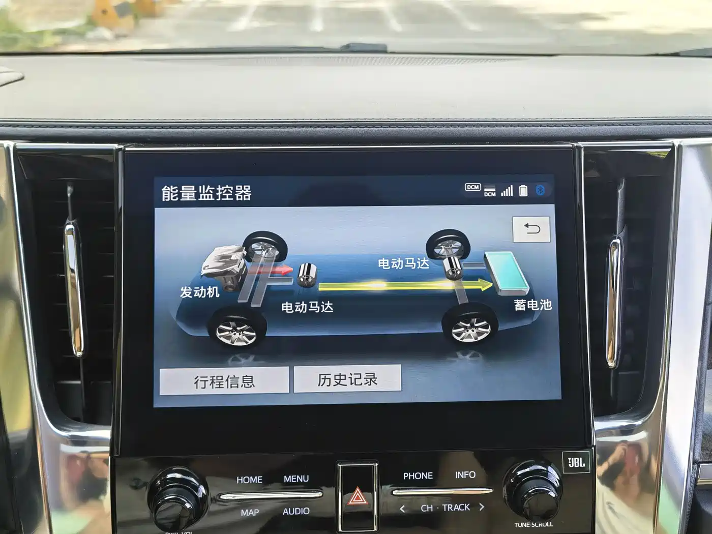 Toyota Vellfire 2020 Twin Engine 2.5L HV Premium Edition фото 16