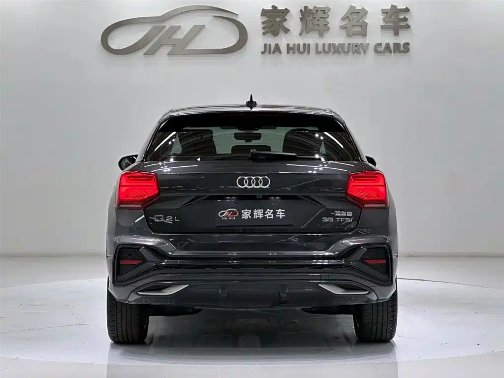Audi Q2L 2022 35 TFSI Progressive Dynamic фото 6
