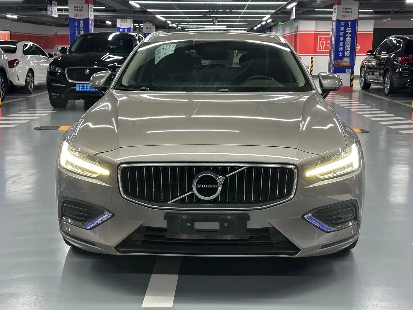 2020 Volvo V60