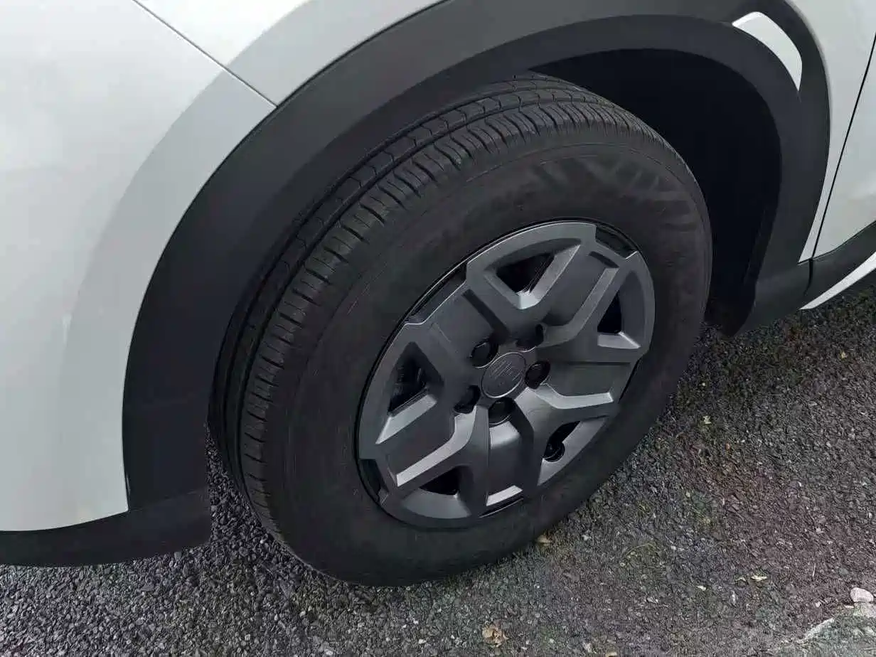 BYD Yuan UP 2026 2025 Model 301KM Navigator