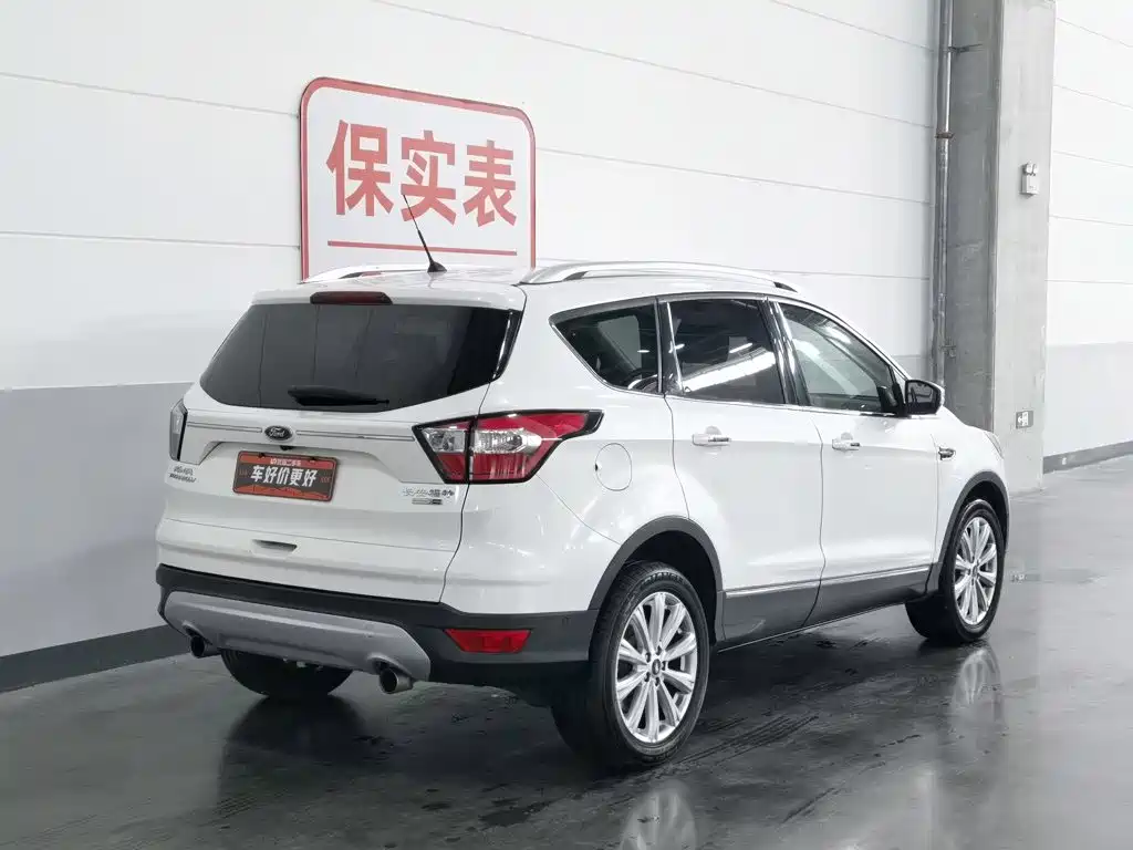 Photo 2 - Ford Kuga