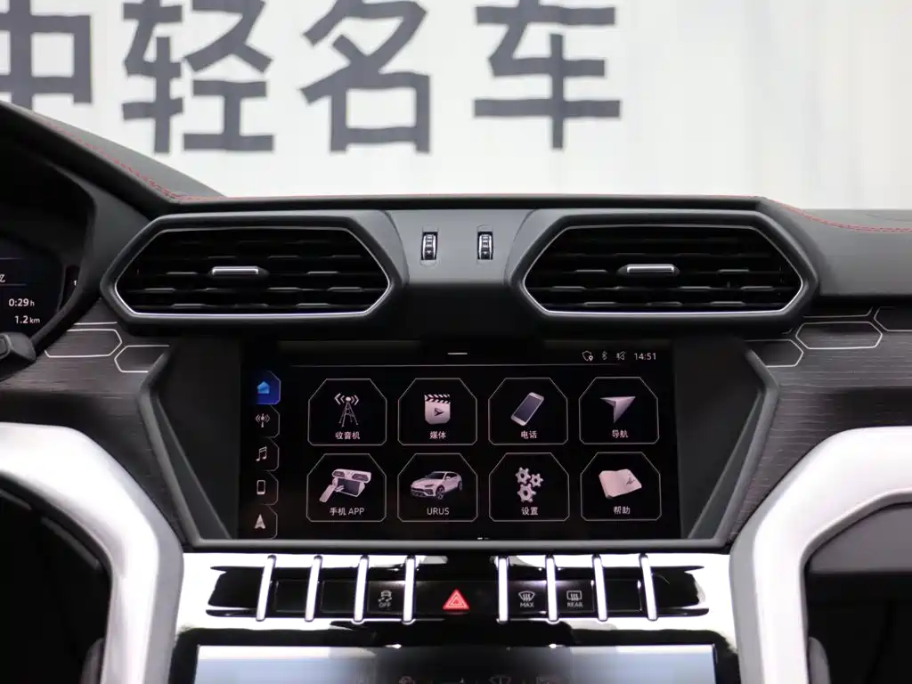 Lamborghini Urus 2019 2018 4.0T V8