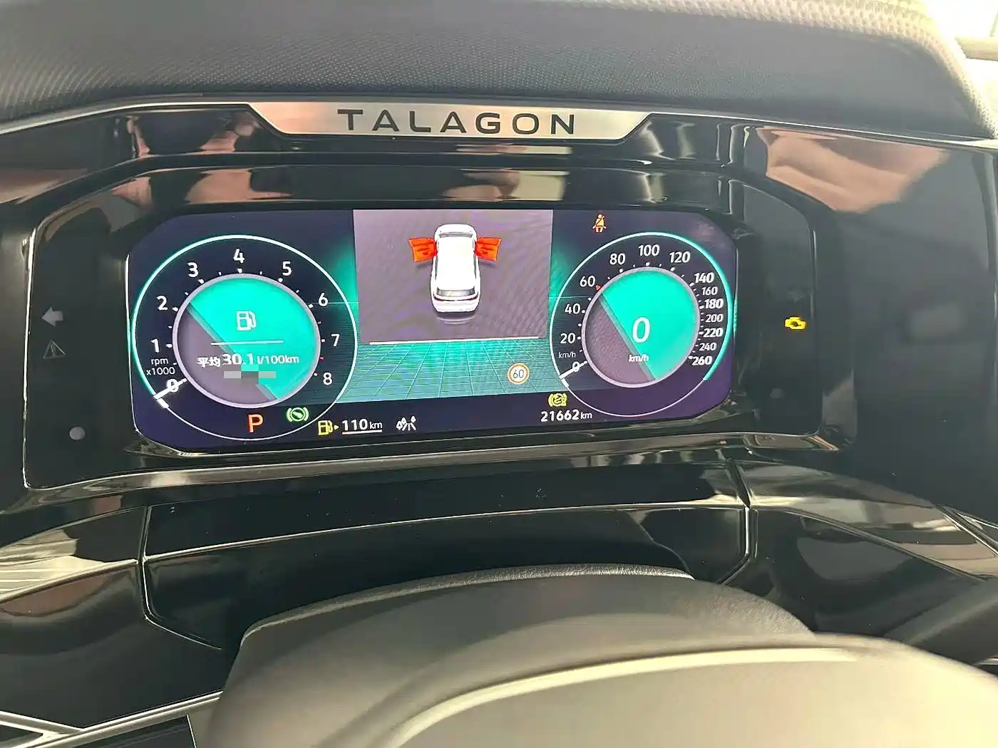 Volkswagen Talagon 2023 Facelift 380TSI 4WD Luxury Premium Pro Edition 6-Seater фото 5