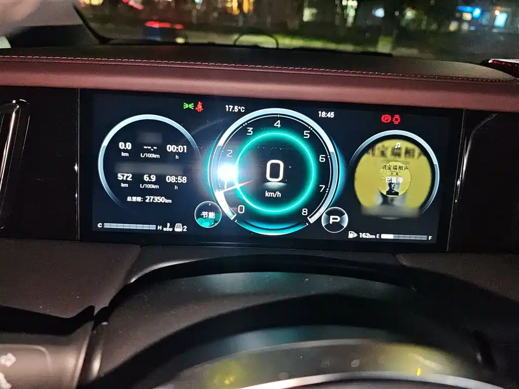 GAC Trumpchi Trumpchi M8 2024 Master Series 400T Premium Edition фото 4