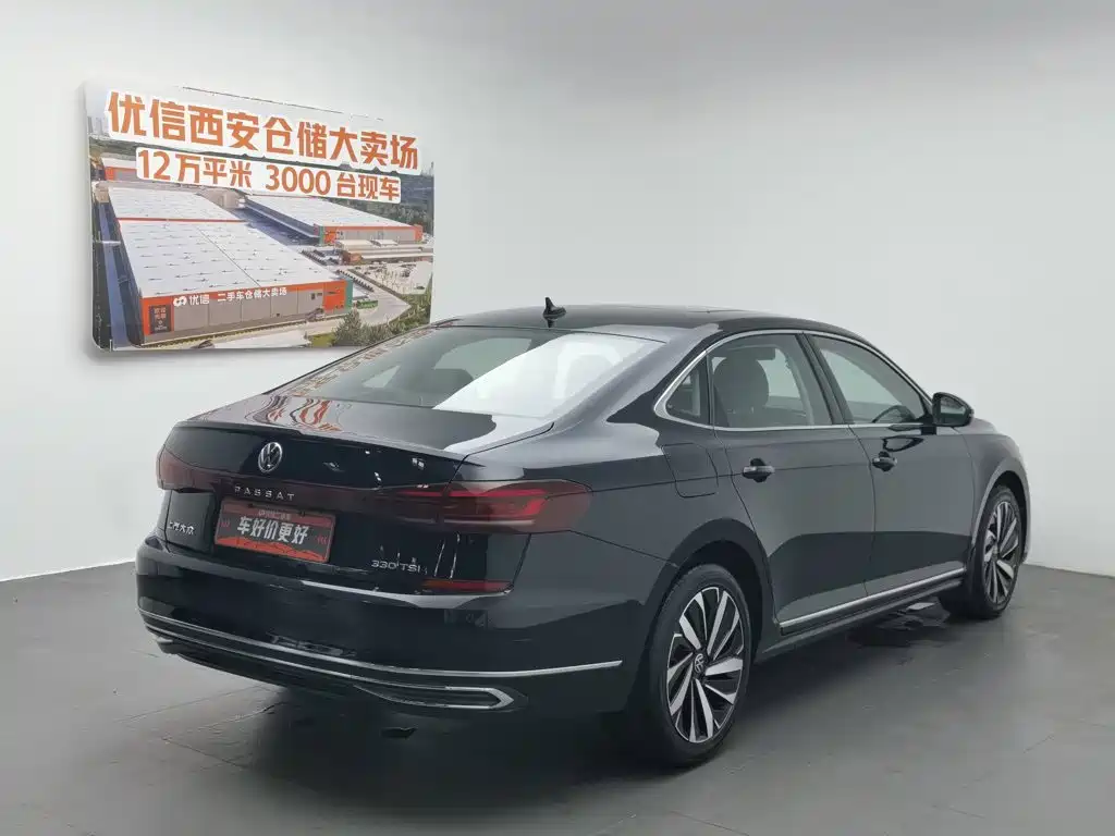 Photo 2 - Volkswagen Passat