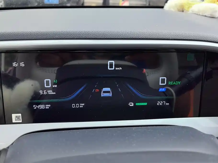 Geely Galaxy Starry Wish 2025 410km Freedom Edition фото 14