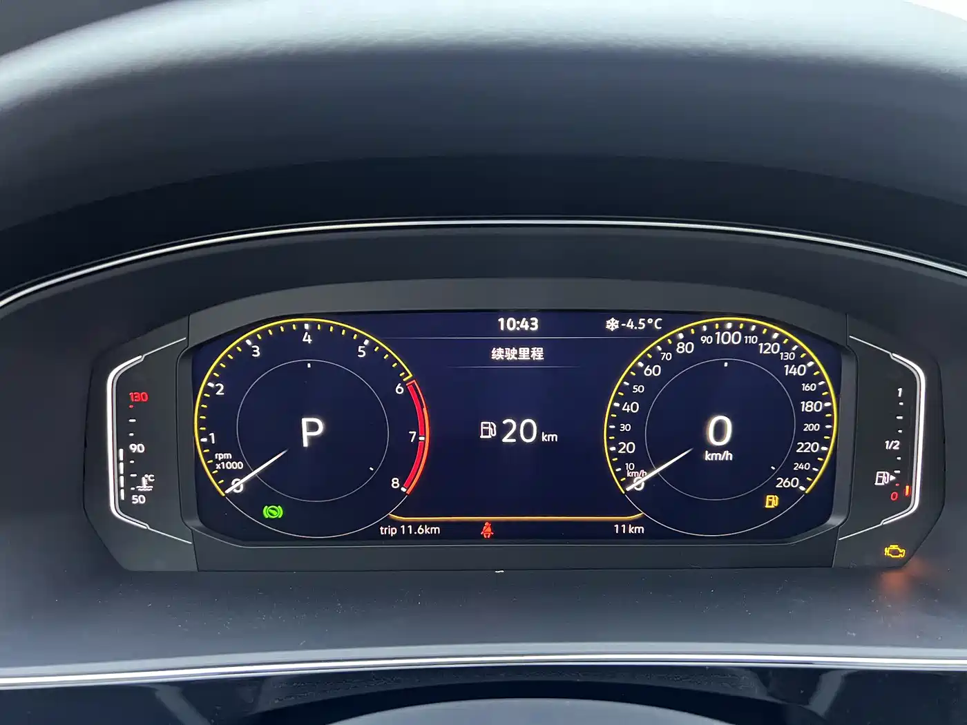 Volkswagen Passat 2026 Outstanding Edition 330TSI Elite Version фото 10