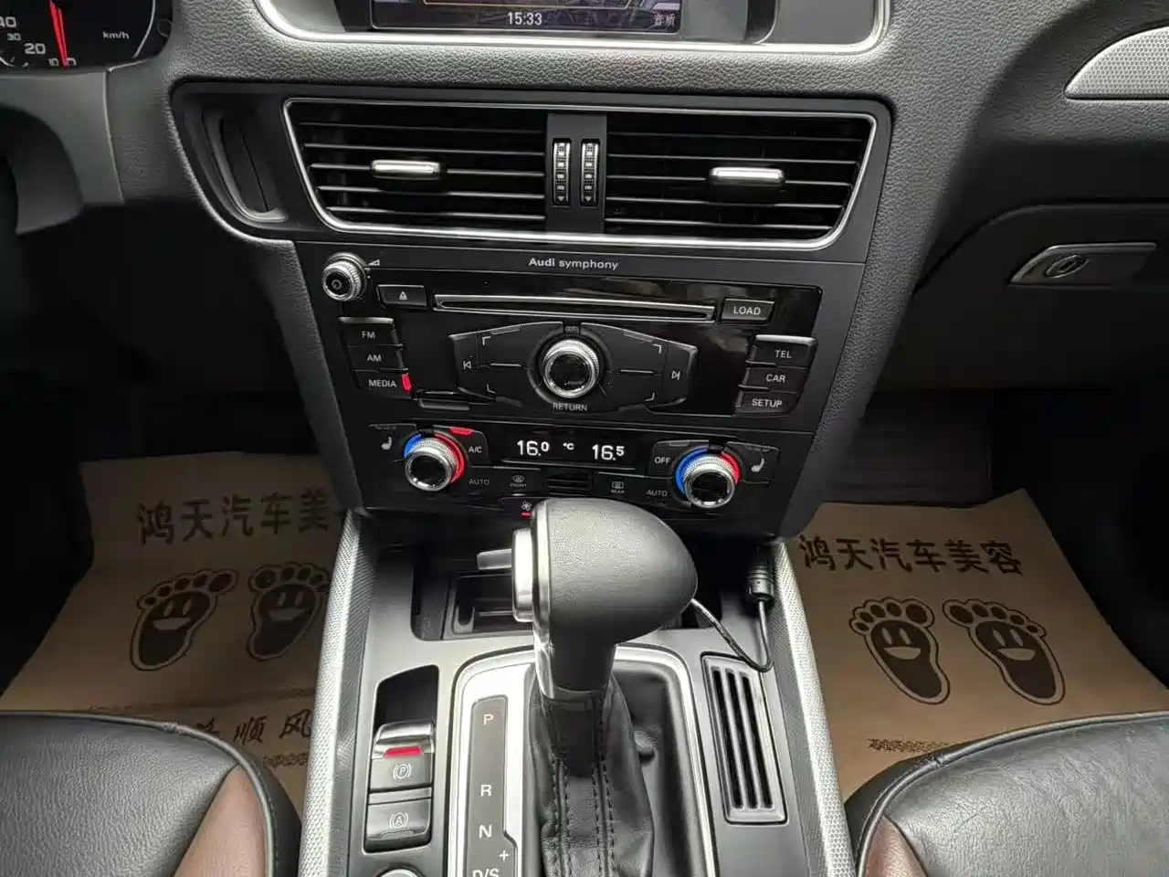 Audi Q5 2018 2017 Plus 40 TFSI Technology