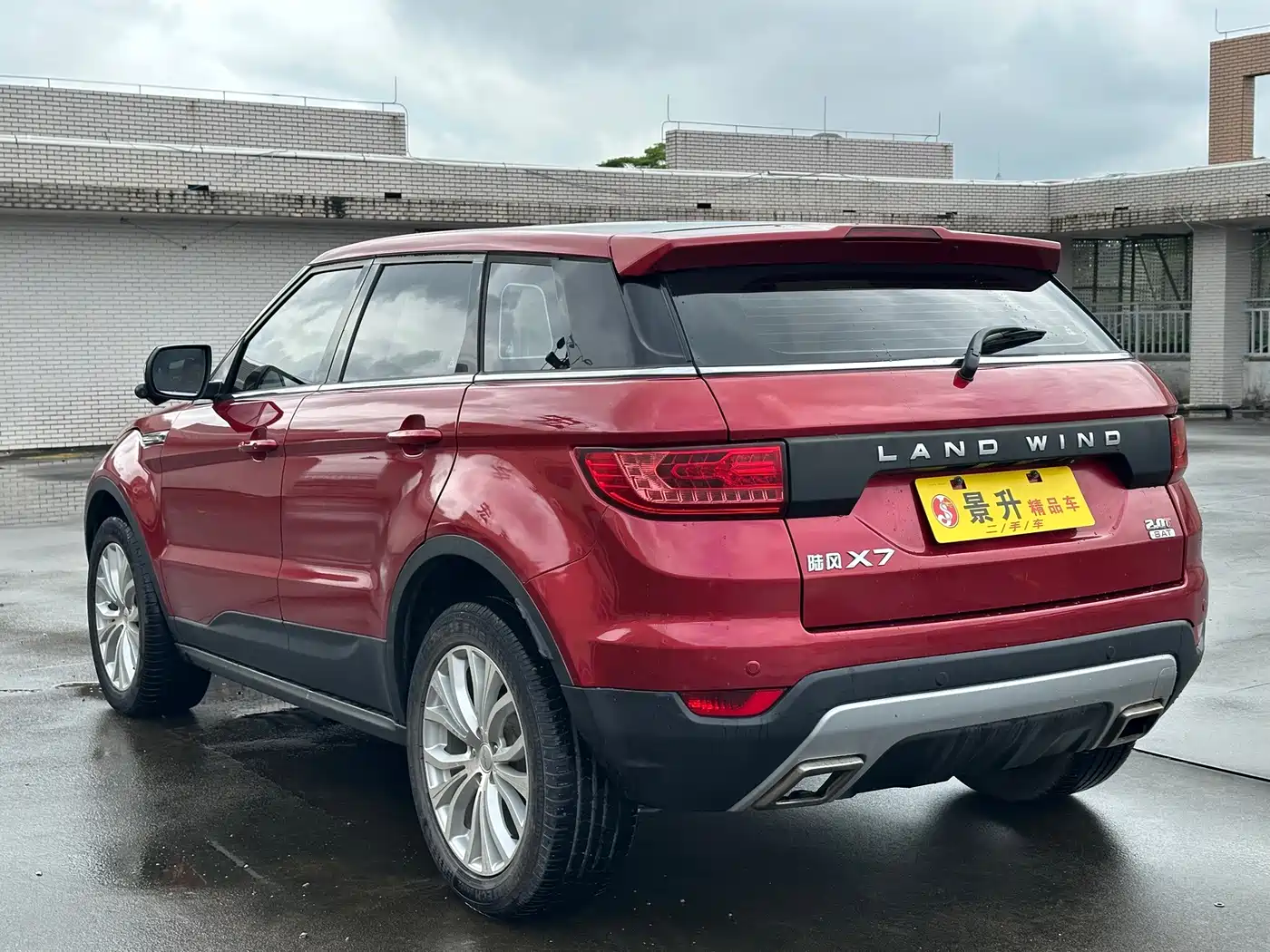 Landwind X7 2016 2015 2.0T Panorama Premium
