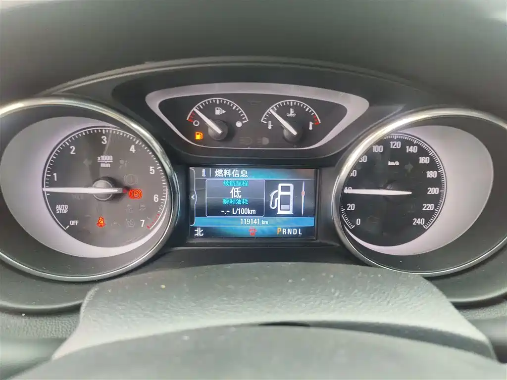 Buick Envision Plus 2020 20T FWD Leading фото 4