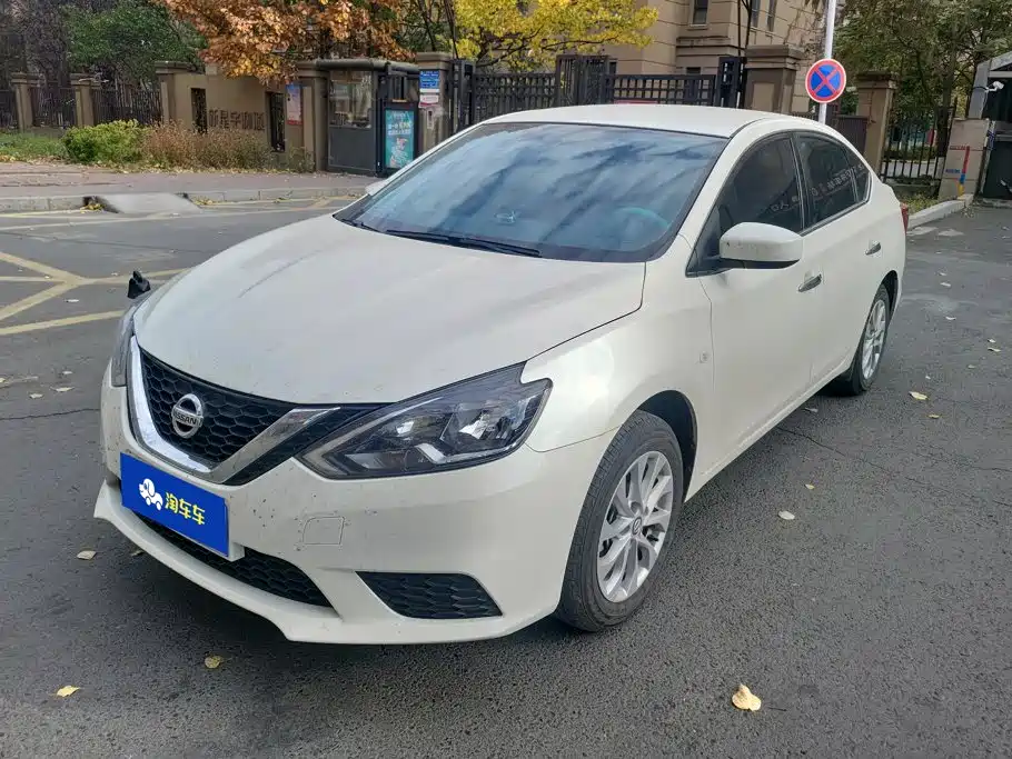 Nissan Sylphy 2024 2022 Classic 1.6XE CVT Comfort Edition