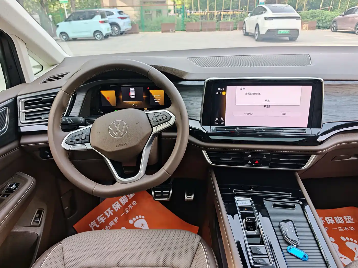 Volkswagen Viloran 2025 2024 380TSI Executive Edition